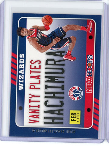 2020-21 Panini NBA Hoops Basketball Rui Hachimura Vanity Plates Card #24