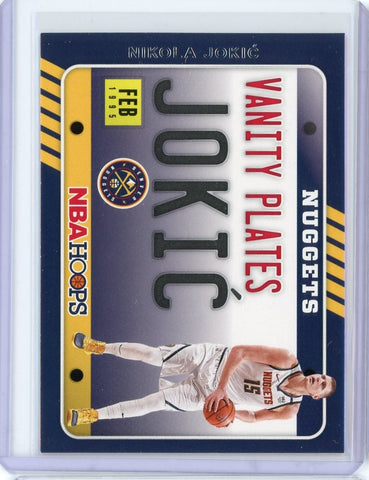 2020-21 Panini NBA Hoops Basketball Nikola Jokic Vanity Plates Card #17