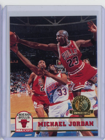 1993-94 NBA Hoops Basketball Michael Jordan 5th Anniversary Card #28