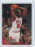 1996-97 Fleer Basketball Dennis Rodman Card #16