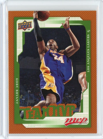 2008-09 Upper Deck MVP Basketball Kobe Bryant Team MVP Card #183