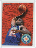 1994-95 Fleer Basketball Shaquille O'Neal All Star Weekend Card #9 of 26