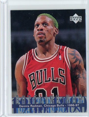 1997-98 Upper Deck Basketball Dennis Rodman Dateline NBA Card #323