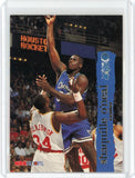1995-96 NBA Hoops Basketball Shaquille O'Neal Card #117