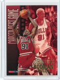 1997-98 NBA Hoops Basketball Dennis Rodman Career Best Game Card #344