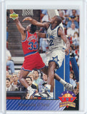 1993-94 Upper Deck Basketball Shaquille O'Neal Top Prospects Card #474