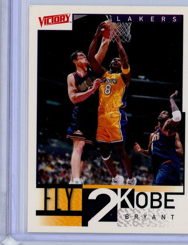 2000-01 Victory Basketball Kobe Bryant Fly 2 Kobe Card #305