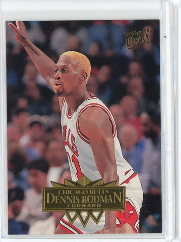 1995-96 Fleer Ultra Basketball Dennis Rodman Card #210