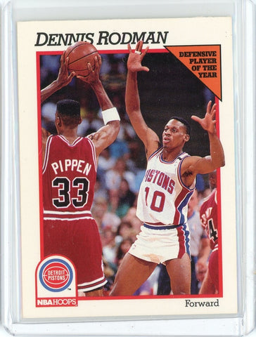 1991-92 NBA Hoops Basketball Dennis Rodman Card #64