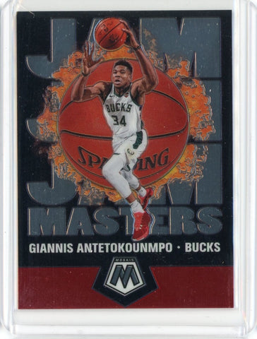 2019-20 Panini Mosaic Basketball Giannis Antetokounmpo Jam Masters Card #19