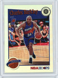 2019-20 Panini NBA Hoops Premium Basketball Charles Barkley Silver Prizm Card #281