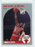 1990-91 NBA Hoops Basketball Michael Jordan Card #65