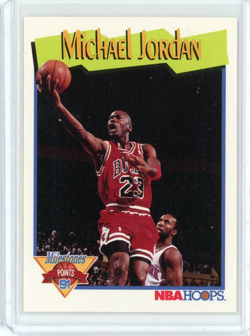 1991-92 NBA Hoops Basketball Michael Jordan Milestones Points Card #317