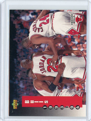 1993-94 Upper Deck Basketball Bulls Schedule Michael Jordan Card #213