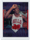 1999-00 Upper Deck Athlete of the Century Michael Jordan Card #12