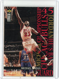 1995-96 Upper Deck Collector's Choice Michael Jordan Card #M5