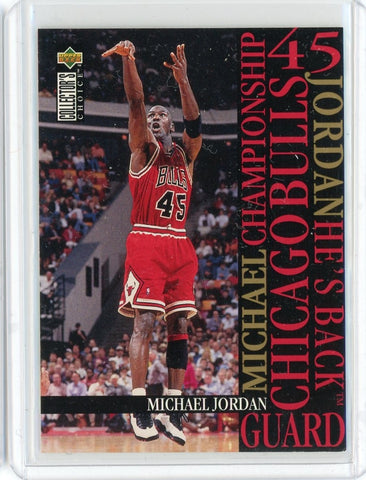 1995-96 Upper Deck Collector's Choice Basketball Michael Jordan Card #M2