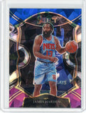 2020-21 Panini Select Basketball James Harden Concourse Blue White Purple Cracked Ice Prizm Card #12