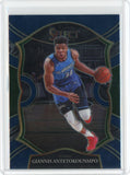 2020-21 Panini Select Basketball Giannis Antetokounmpo Concourse Blue Card #1