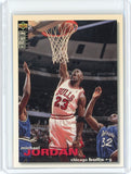 1995-96 Upper Deck Collectors Choice Basketball Michael Jordan Card #45