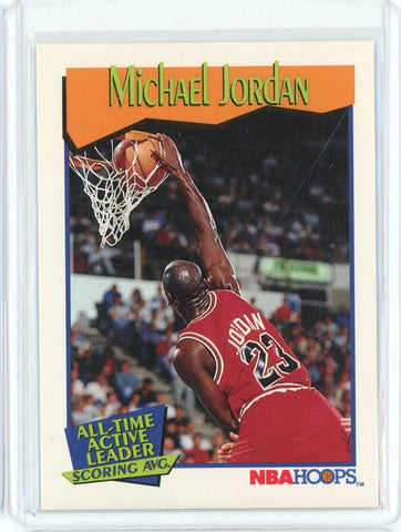 1991-92 NBA Hoops Basketball Michael Jordan All Time Leader Scoring Card #536