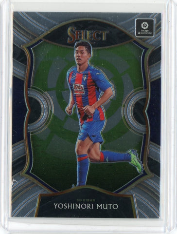 2020-21 Panini Chronicles Select Soccer Yoshinori Muto Card #4