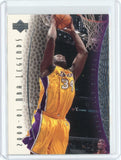 2000-01 Upper Deck Basketball Shaquille O'Neal NBA Legends Card #81