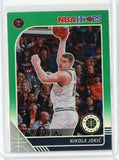 2019-20 Panini NBA Hoops Premium Basketball Nikola Jokic Green Prizm Card #47