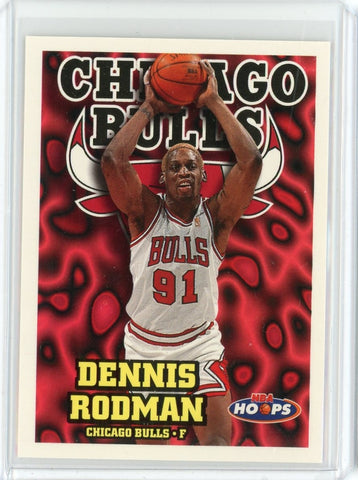 1997-98 NBA Hoops Basketball Dennis Rodman Card #30