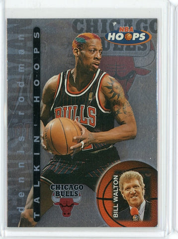 1997-98 NBA Hoops Basketball Dennis Rodman Talkin Hoops Card #4 of 30