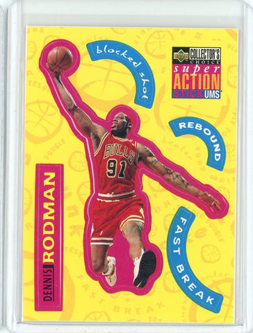 1996-97 Upper Deck Collectors Choice Basketball Dennis Rodman Sticker #S4