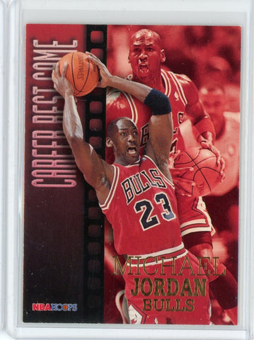 1997-98 NBA Hoops Basketball Michael Jordan Career Best Game Card #335