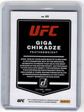 2022 Panini UFC Donruss Giga Chikadze 69