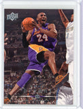 2008-09 Upper Deck Kobe Bryant Card #82