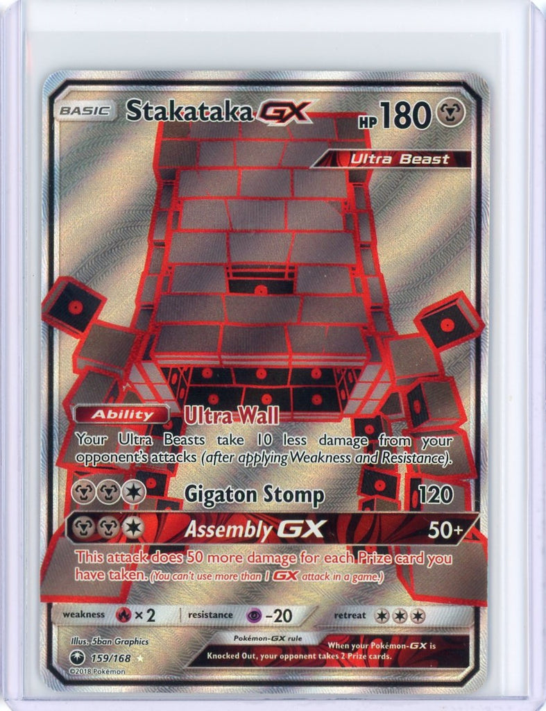 2018 Pokemon Celestial Storm Stakataka Full Art GX 159/168