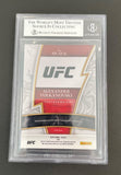 2022 Select UFC Alexander Volkanovski Sparks Patch SPAVK BGS 9